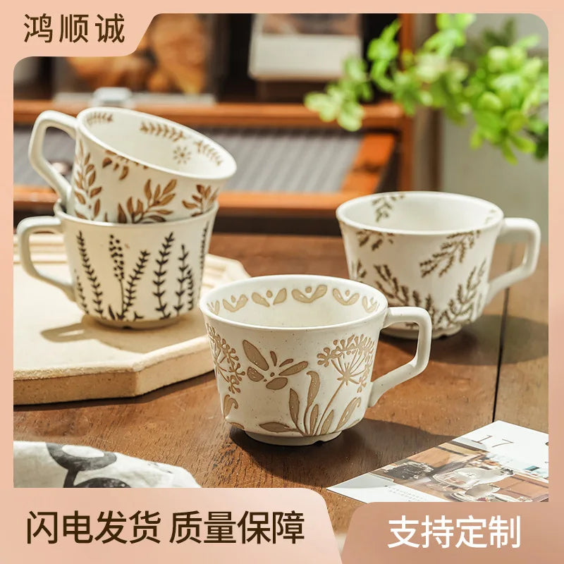 Nordic Ceramics Hand-painted Mug, Rural Creative Personality Water Cup, Rough Pottery Coffee Cup, Simple Household, Ins